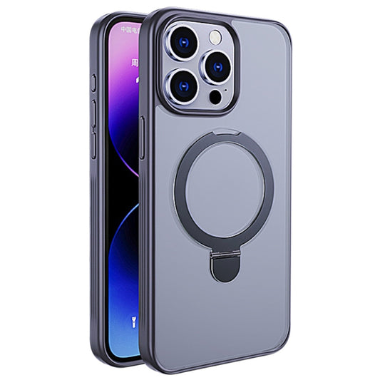 For iPhone 14 Pro Max Multifunctional MagSafe Holder Phone Case(Grey) - iPhone 14 Pro Max Cases by buy2fix | Online Shopping UK | buy2fix