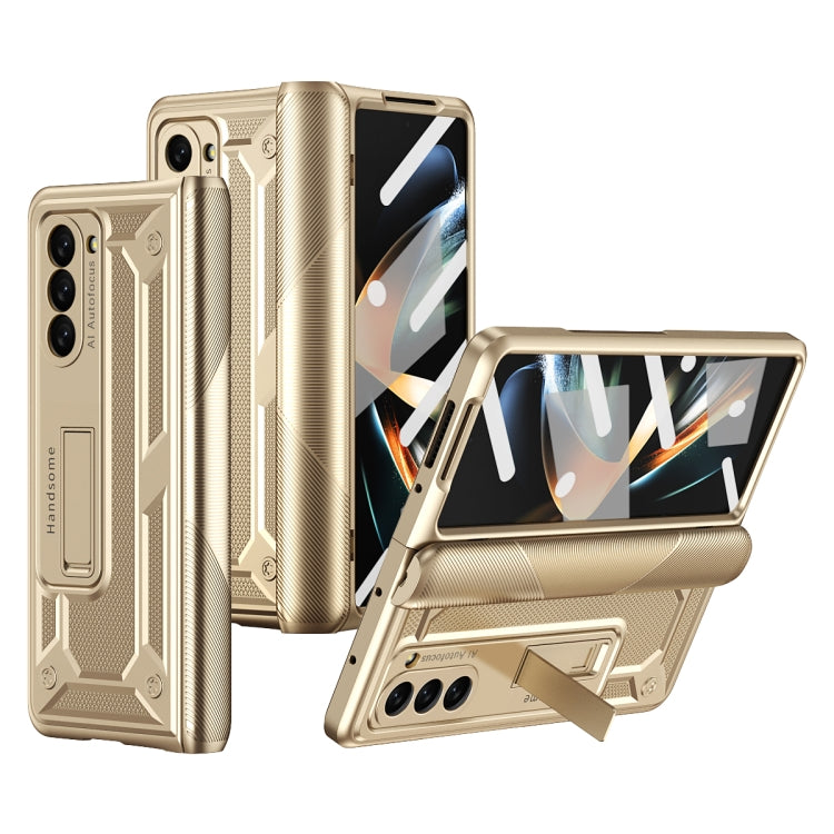 For Samsung Galaxy Z Fold5 integrated Shockproof Phone Case with Hinge(Gold) - Galaxy Z Fold5 Cases by buy2fix | Online Shopping UK | buy2fix