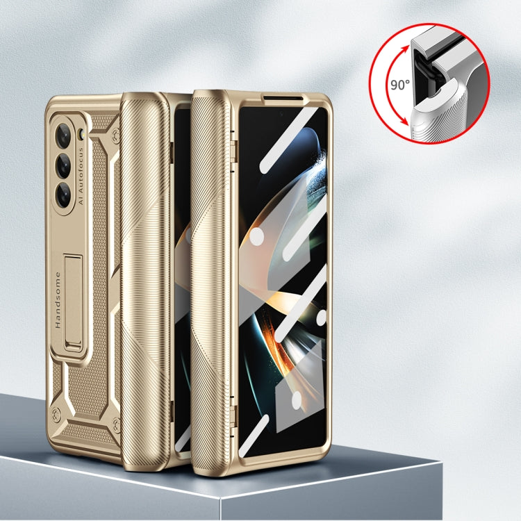 For Samsung Galaxy Z Fold5 integrated Shockproof Phone Case with Hinge(Gold) - Galaxy Z Fold5 Cases by buy2fix | Online Shopping UK | buy2fix