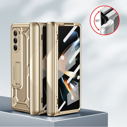 For Samsung Galaxy Z Fold5 integrated Shockproof Phone Case with Hinge(Gold) - Galaxy Z Fold5 Cases by buy2fix | Online Shopping UK | buy2fix
