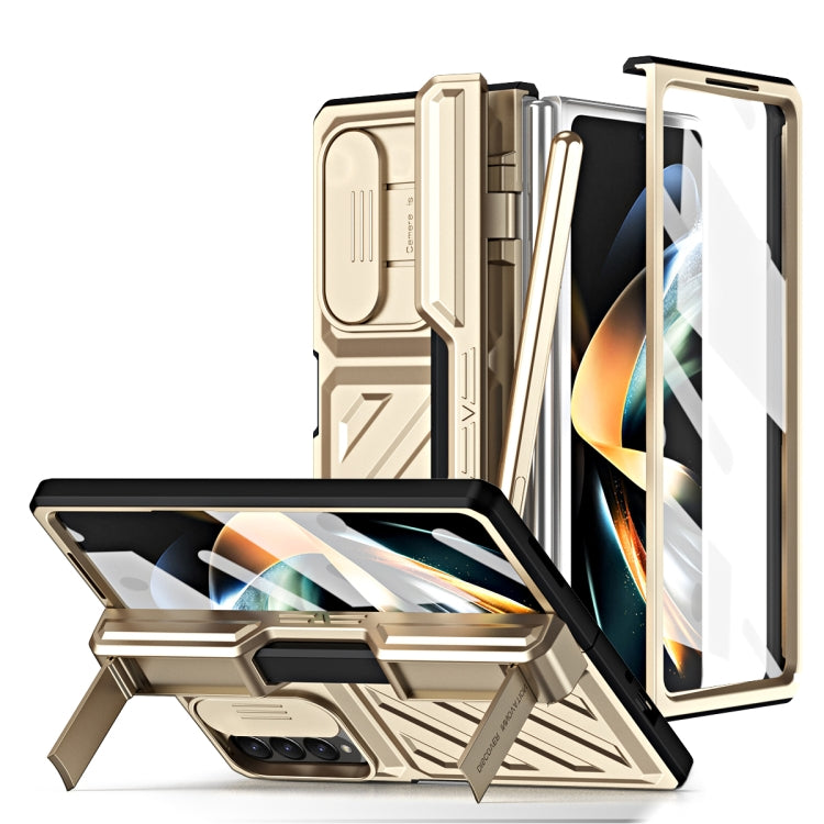 For Samsung Galaxy Z Fold4 TPU + PC Integrated All-inclusive Shockproof Phone Case with Pen(Gold) - Galaxy Z Fold4 5G Cases by buy2fix | Online Shopping UK | buy2fix