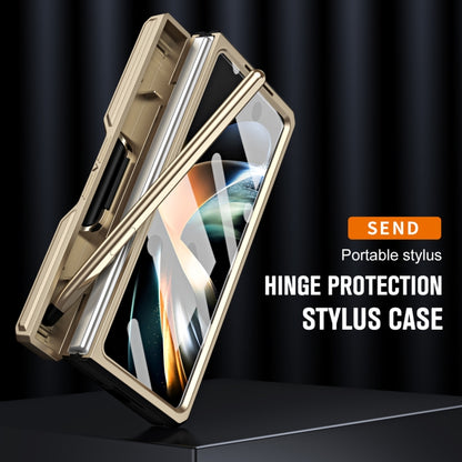 For Samsung Galaxy Z Fold4 TPU + PC Integrated All-inclusive Shockproof Phone Case with Pen(Gold) - Galaxy Z Fold4 5G Cases by buy2fix | Online Shopping UK | buy2fix