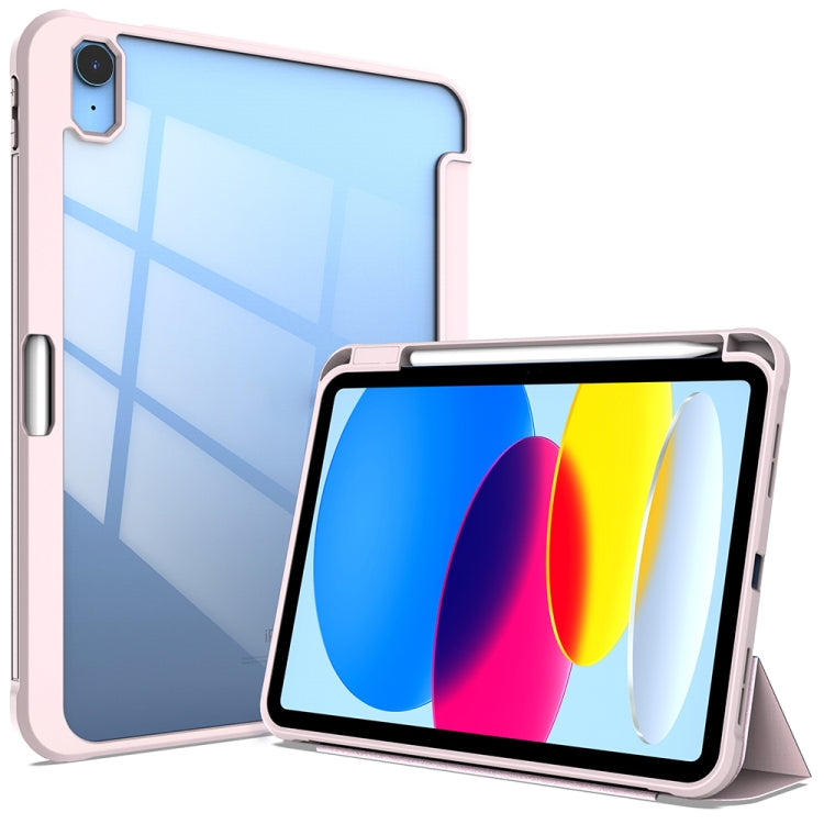 For iPad 2025 / 2022 3-Fold Holder Armor Smart Leather Tablet Case(Pink) by buy2fix