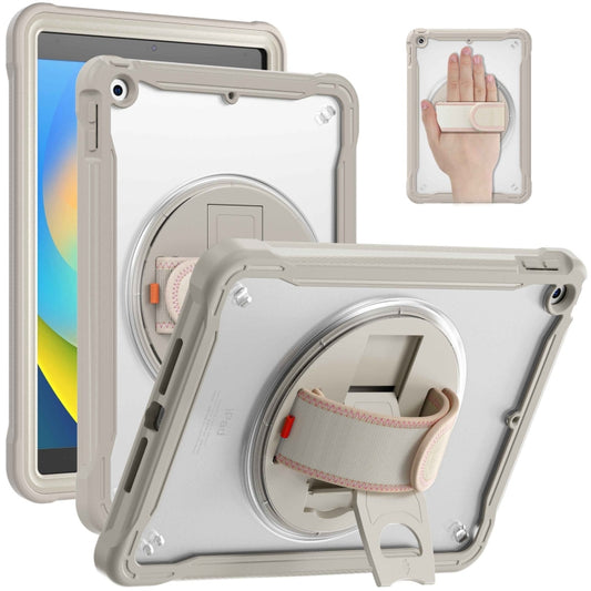 For iPad 10.2 2021 / 2020 / 2019 Heavy Duty Hybrid Tablet Case with Hand Grip & Strap(Khaki) - iPad 10.2 Cases by buy2fix | Online Shopping UK | buy2fix