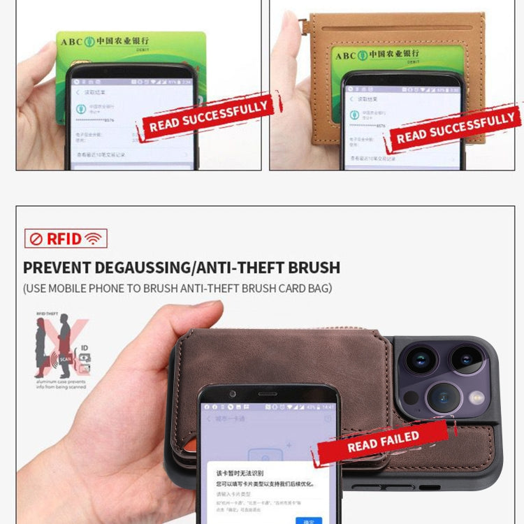 For iPhone Air Skin Feel Dream RFID Anti-theft PU Card Bag Phone Case(Coffee) - iPhone Air Cases by buy2fix | Online Shopping UK | buy2fix