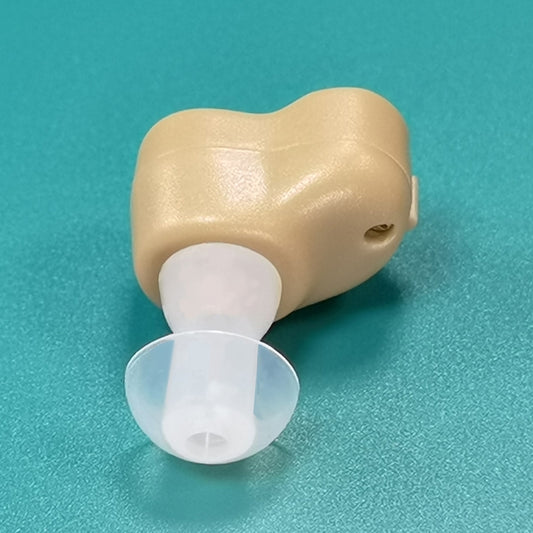 KAIXINWEI K8000 1 Pair DC1.5V In-ear Hearing Aid Sound Amplifier(Khaki) by buy2fix