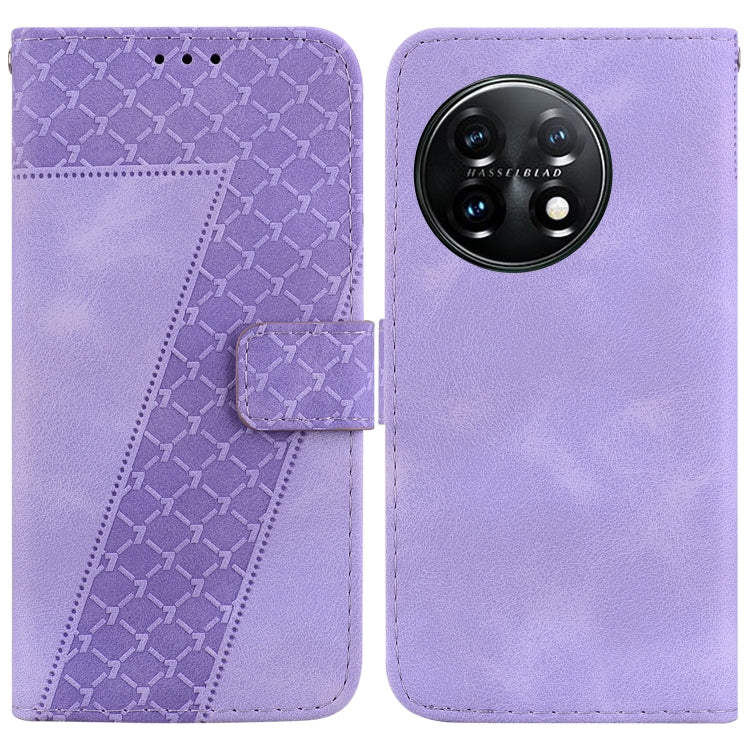 For OnePlus 11 Seven-shaped Embossed Leather Phone Case(Purple) - OnePlus Cases by buy2fix | Online Shopping UK | buy2fix