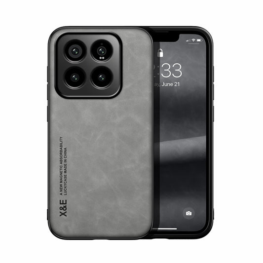 For Xiaomi 14 Pro Skin Feel Magnetic Leather Back Phone Case(Light Grey) - 14 Pro Cases by buy2fix | Online Shopping UK | buy2fix