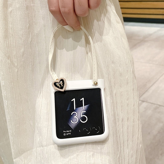 For Motorola Razr 40 Ultra Skin Feel PC Portable Handbag Type Phone Case(White) by buy2fix