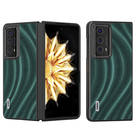 For Honor Magic V2 ABEEL Galactic Pattern Protective Phone Case(Green)