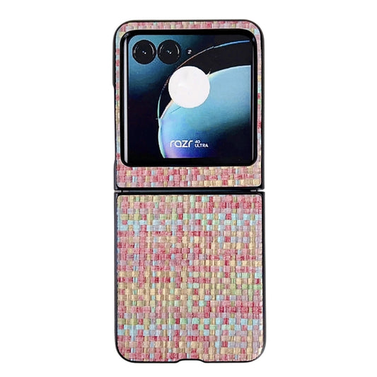 For Motorola Razr 40 Ultra Fantasy Weave Pattern Protective Phone Case(Colors) by buy2fix