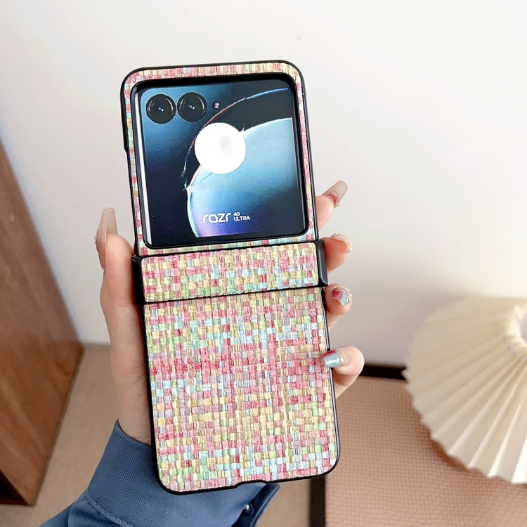 For Motorola Razr 40 Ultra Fantasy Weave Pattern Three-piece Set Protective Phone Case(Colors) by buy2fix