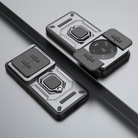 For Xiaomi 14 Ultra Sliding Camshield TPU + PC Shockproof Phone Case with Holder(Grey) by buy2fix