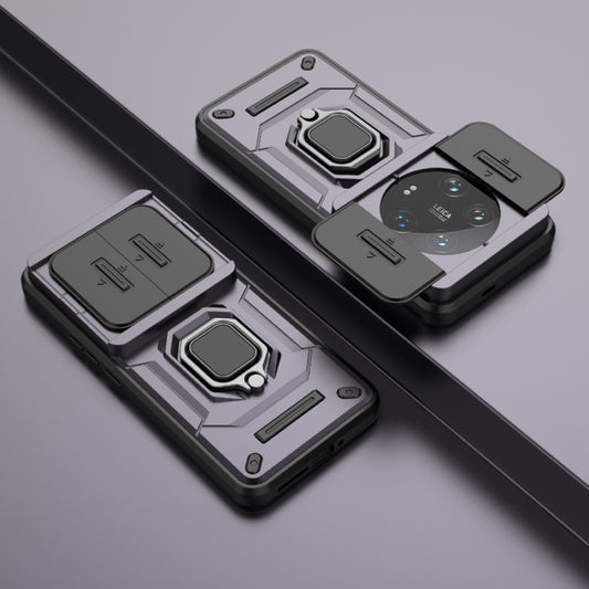 For Xiaomi 14 Ultra Sliding Camshield TPU + PC Shockproof Phone Case with Holder(Purple) by buy2fix