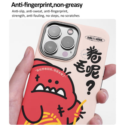 For iPhone 13 D MOOSTER IMD Double-layer Pattern TPU Phone Case(Black) - iPhone 13 Cases by D MOOSTER | Online Shopping UK | buy2fix