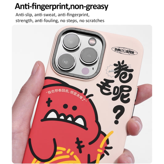 For iPhone 14 Pro D MOOSTER IMD Double-layer Pattern TPU Phone Case(White) - iPhone 14 Pro Cases by D MOOSTER | Online Shopping UK | buy2fix