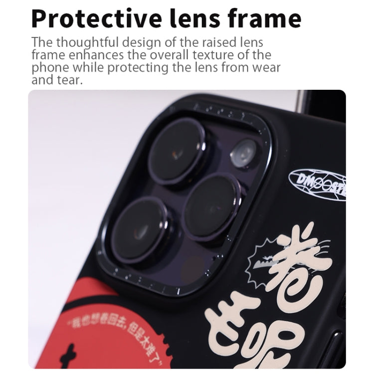 For iPhone 14 Pro Max D MOOSTER IMD Double-layer Pattern TPU Phone Case(Black) - iPhone 14 Pro Max Cases by D MOOSTER | Online Shopping UK | buy2fix