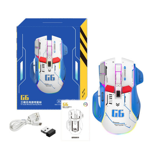 HXSJ G6 10 Keys RGB 12800DPI Tri-mode Wireless Gaming Mouse(White) by HXSJ