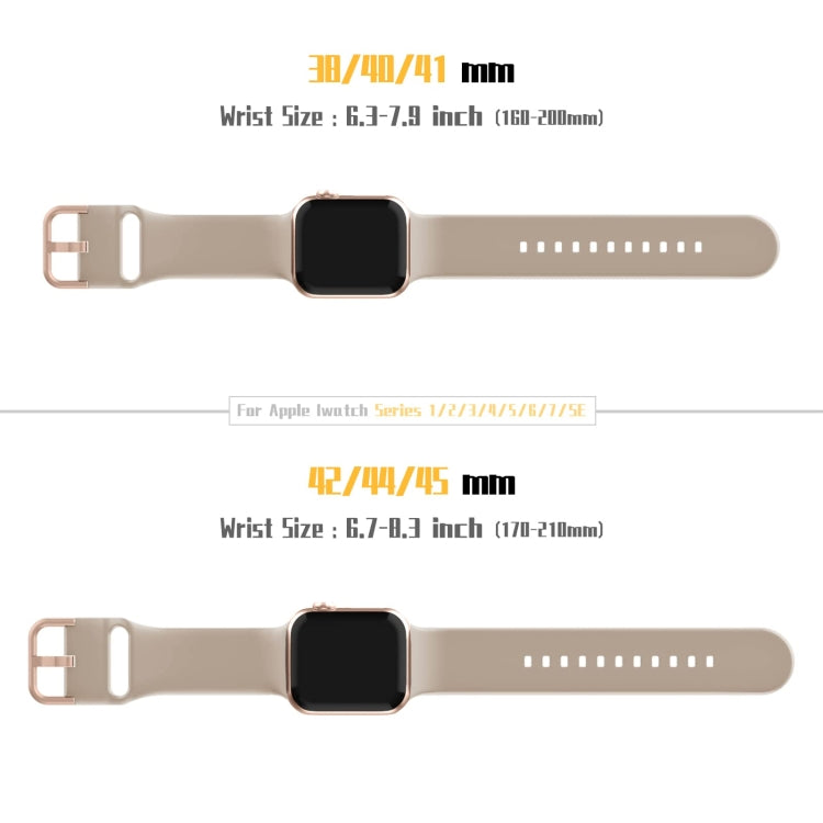 For Apple Watch SE 2022 44mm Pin Buckle Silicone Watch Band(Milk Tea) by buy2fix