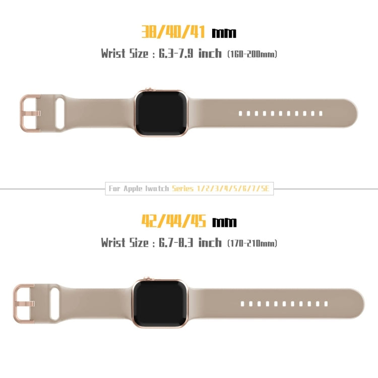 For Apple Watch Series 9 41mm Pin Buckle Silicone Watch Band(Milk Tea) - Watch Bands by buy2fix | Online Shopping UK | buy2fix