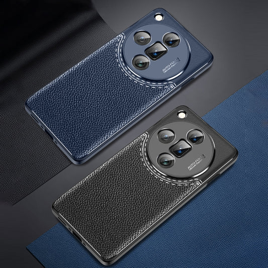 For OPPO Find X7 Ultra Litchi Texture Shockproof TPU Phone Case(Blue) by buy2fix