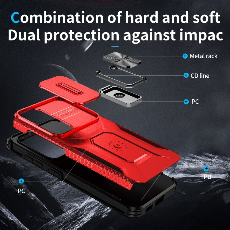 For Samsung Galaxy S24 5G Sliding Camshield Holder Phone Case(Red) - Galaxy S24 5G Cases by buy2fix | Online Shopping UK | buy2fix