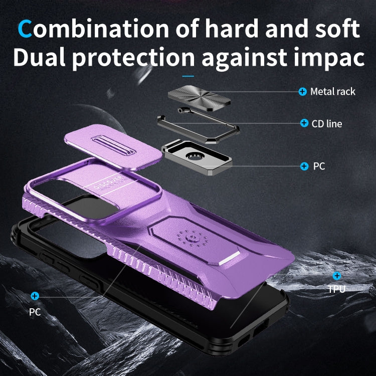 For Samsung Galaxy S24+ 5G / S25+ 5G Sliding Camshield Holder Phone Case(Purple) by buy2fix
