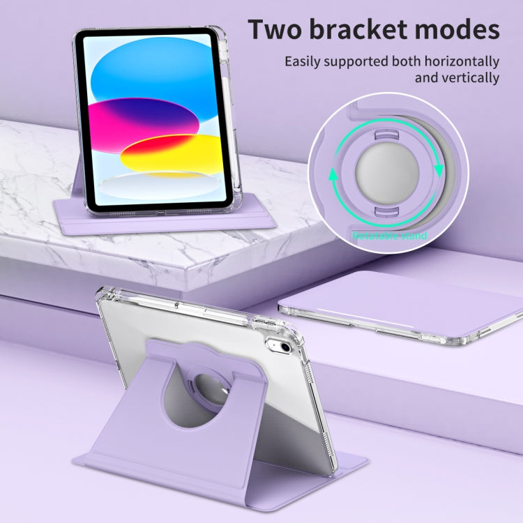 For iPad 2025 / 2022 360 Rotation Detachable Clear Acrylic Leather Tablet Case(Light Purple) - iPad 2025 / 2022 Cases by buy2fix | Online Shopping UK | buy2fix