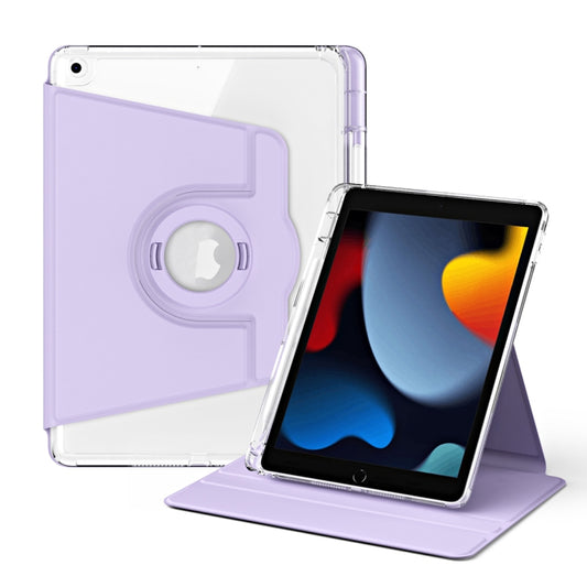 For iPad Pro 9.7 / 9.7 2018 / 2017 360 Rotation Detachable Clear Acrylic Leather Tablet Case(Light Purple) - iPad 9.7 (2018) & (2017) Cases by buy2fix | Online Shopping UK | buy2fix