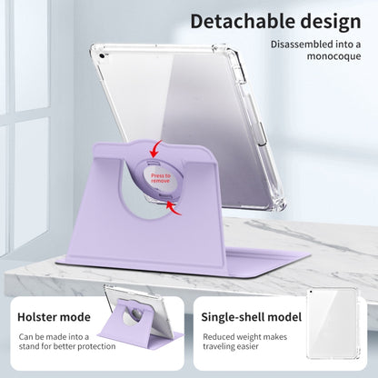 For iPad Pro 9.7 / 9.7 2018 / 2017 360 Rotation Detachable Clear Acrylic Leather Tablet Case(Light Purple) - iPad 9.7 (2018) & (2017) Cases by buy2fix | Online Shopping UK | buy2fix