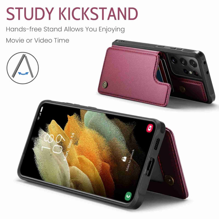 For Samsung Galaxy S21 Ultra 5G CaseMe C22 Card Slots Holder RFID Anti-theft Phone Case(Wine Red) by CaseMe
