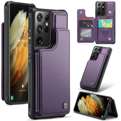 For Samsung Galaxy S21 Ultra 5G CaseMe C22 Card Slots Holder RFID Anti-theft Phone Case(Purple) by CaseMe