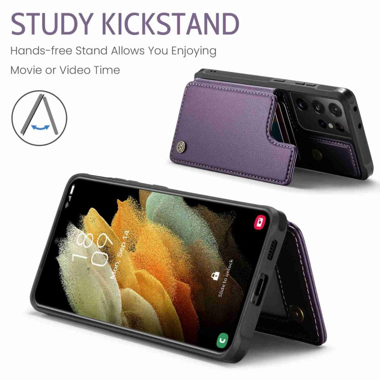 For Samsung Galaxy S21 Ultra 5G CaseMe C22 Card Slots Holder RFID Anti-theft Phone Case(Purple) by CaseMe