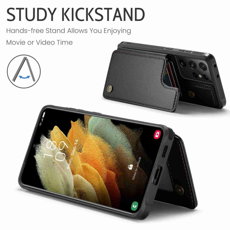 For Samsung Galaxy S21 Ultra 5G CaseMe C22 Card Slots Holder RFID Anti-theft Phone Case(Black) by CaseMe