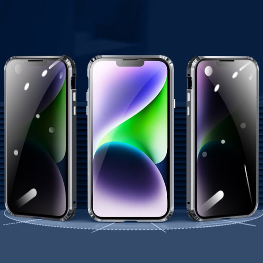 For iPhone 15 Anti-peeping Magnetic Tempered Glass Phone Case(Purple) by buy2fix
