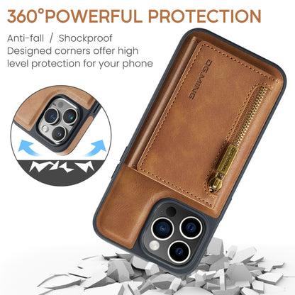 For iPhone 14 Pro Max DG.MING M5 Series Zip RFID Multi Card Detachable Leather Phone Case(Brown) by DG.MING