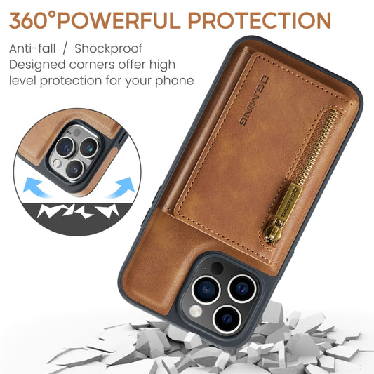 For iPhone 15 Pro Max DG.MING M5 Series Zip RFID Multi Card Detachable Leather Phone Case(Brown) by DG.MING