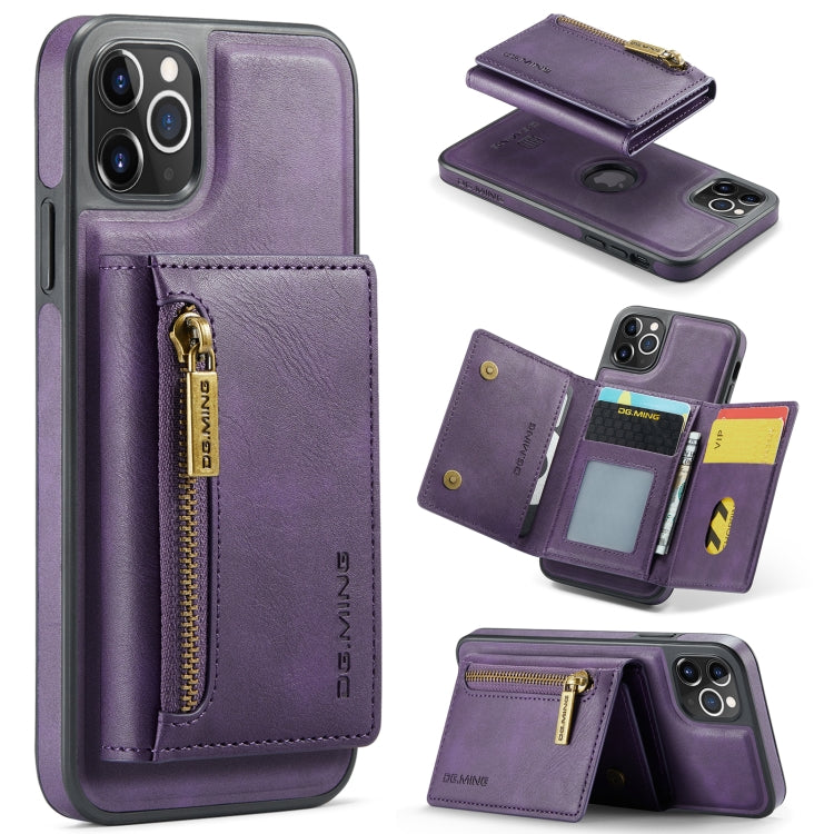 For iPhone 11 Pro Max DG.MING M5 Series Zip RFID Multi Card Detachable Leather Phone Case(Purple) by DG.MING