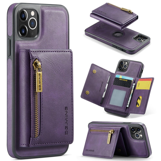 For iPhone 11 Pro Max DG.MING M5 Series Zip RFID Multi Card Detachable Leather Phone Case(Purple) by DG.MING
