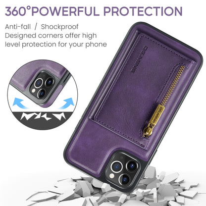 For iPhone 11 Pro Max DG.MING M5 Series Zip RFID Multi Card Detachable Leather Phone Case(Purple) by DG.MING
