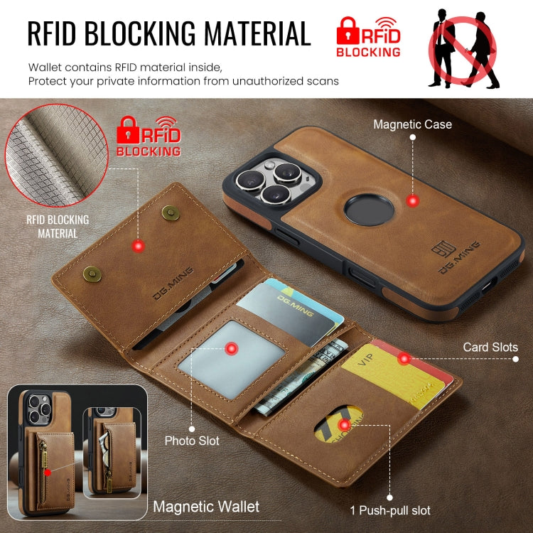 For iPhone 16 Pro Max DG.MING M5 Series Zip RFID Multi Card Detachable Leather Phone Case(Brown) - iPhone 16 Pro Max Cases by DG.MING | Online Shopping UK | buy2fix