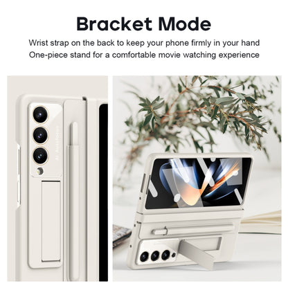 For Samsung Galaxy Z Fold4 PU + PC Full Coverage Phone Case with Pen/Pen Slots(White) - Galaxy Z Fold4 5G Cases by buy2fix | Online Shopping UK | buy2fix