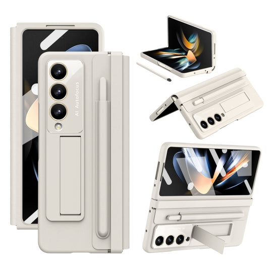 For Samsung Galaxy Z Fold4 5G Integrated PU + PC Full Coverage Phone Case with Pen/Pen Slots(White) - Galaxy Z Fold4 5G Cases by buy2fix | Online Shopping UK | buy2fix