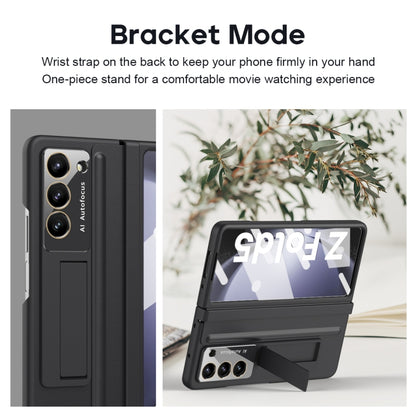 For Samsung Galaxy Z Fold5 5G Integrated Leather Texture PU + PC Full Coverage Phone Case(Black) - Galaxy Z Fold5 Cases by buy2fix | Online Shopping UK | buy2fix