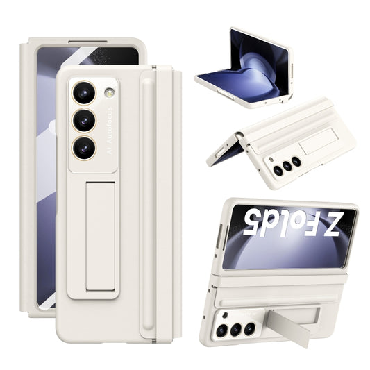 For Samsung Galaxy Z Fold5 5G Integrated Leather Texture PU + PC Full Coverage Phone Case(White) - Galaxy Z Fold5 Cases by buy2fix | Online Shopping UK | buy2fix