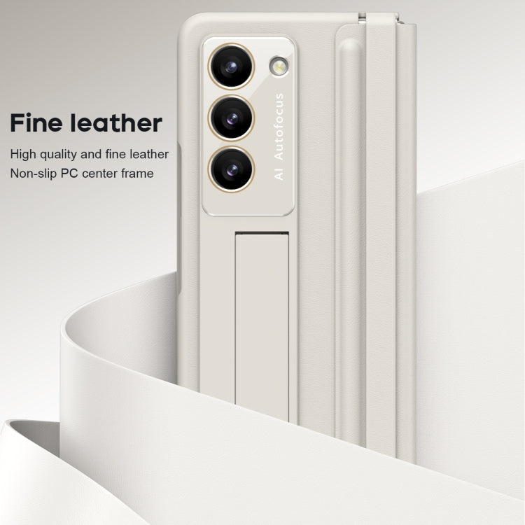 For Samsung Galaxy Z Fold5 5G Integrated Leather Texture PU + PC Full Coverage Phone Case(White) - Galaxy Z Fold5 Cases by buy2fix | Online Shopping UK | buy2fix
