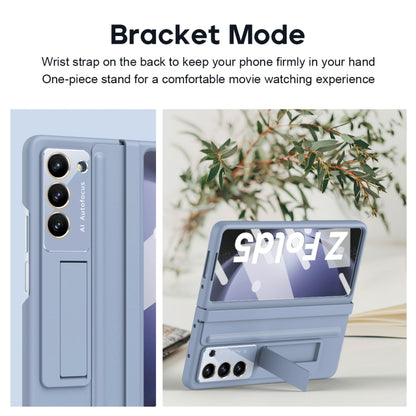 For Samsung Galaxy Z Fold5 5G Integrated Leather Texture PU + PC Full Coverage Phone Case(Blue) - Galaxy Z Fold5 Cases by buy2fix | Online Shopping UK | buy2fix