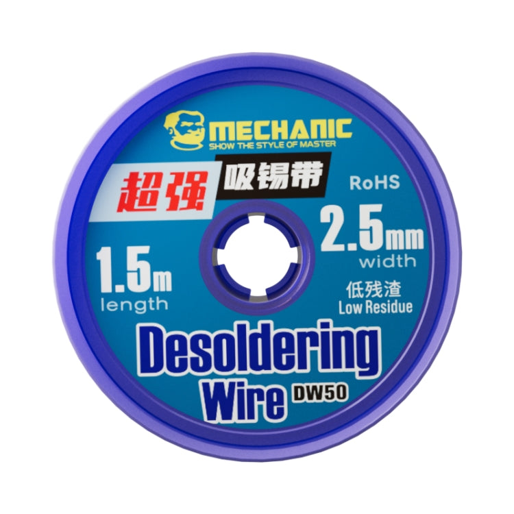 Mechanic DW50 1.5m Super Strong Tin Absorption Strip, Width:2.5mm - Welding Wire by MECHANIC | Online Shopping UK | buy2fix