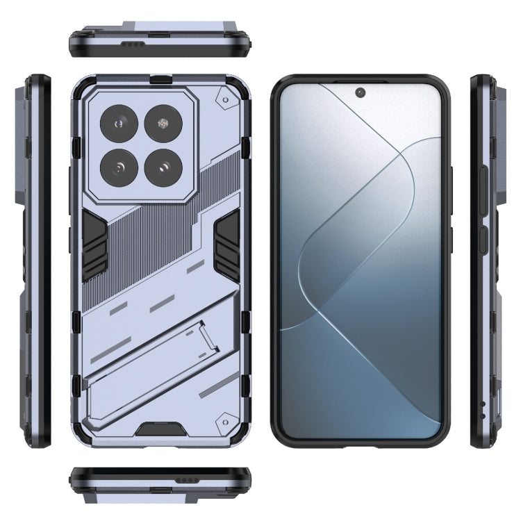 For Xiaomi 14 Pro 5G Punk Armor 2 in 1 PC + TPU Phone Case with Holder(Grey) - 14 Pro Cases by buy2fix | Online Shopping UK | buy2fix