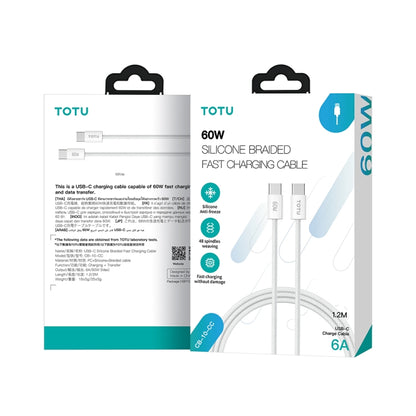 TOTU CB-10-CC 60W USB-C / Type-C to Type-C Silicone Braided Data Cable, Length:1.2m(White) - USB-C & Type-C Cable by TOTUDESIGN | Online Shopping UK | buy2fix